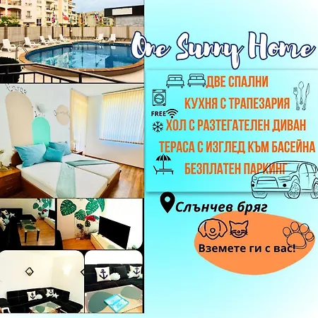 One Sunny In Sunny * Słoneczny Brzeg